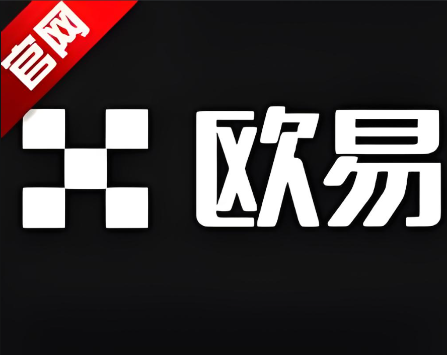 下载币圈十大交易所下载